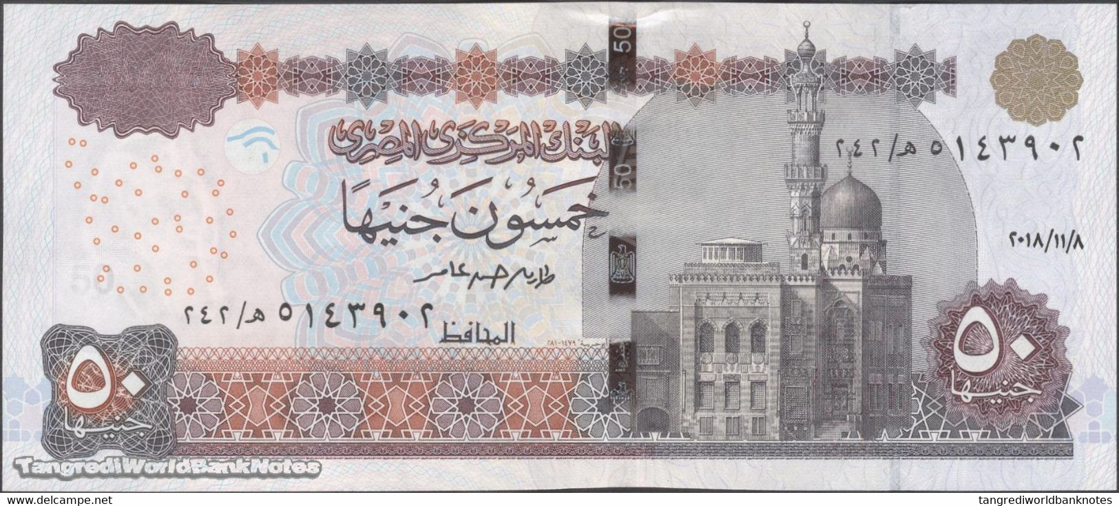 TWN - EGYPT 66d - 50 Pounds 8.11.2018 UNC - Egitto