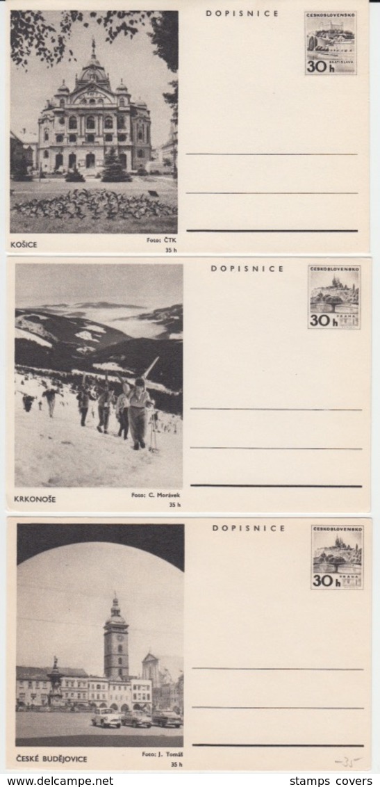 DOPINICE NEW (6) - Cartoline Postali