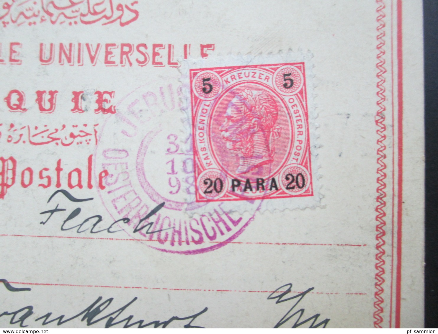 Österreich Levante 1898 Telegramm Der HJAG Herrlichkeit Jerusalems. Erste Internat. Ansichtskartengesellschaft Berlin - Levante-Marken