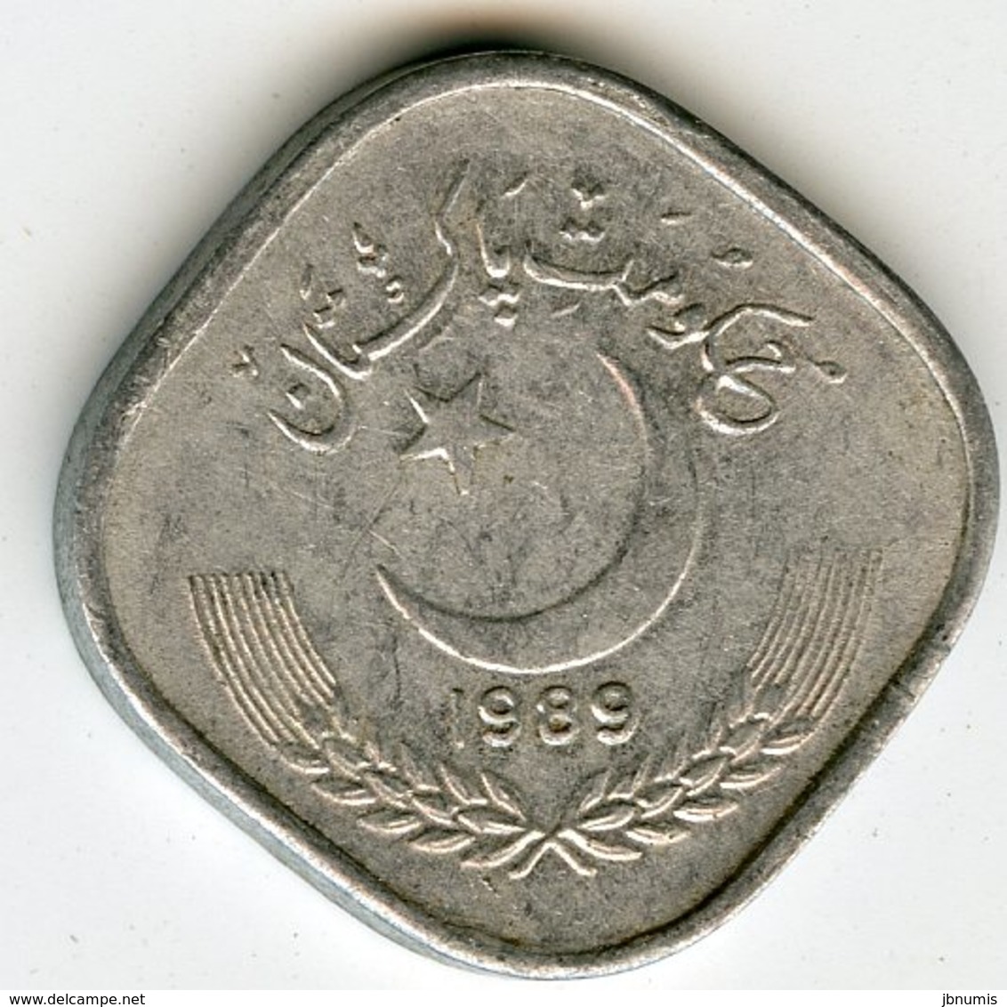 Pakistan 5 Paisa 1989 KM 52 - Pakistan