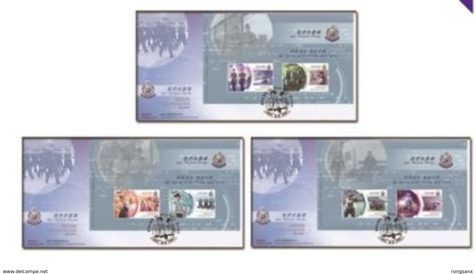 2019 Hong Kong 2019 Our Police Force BOOKLET FDC - FDC