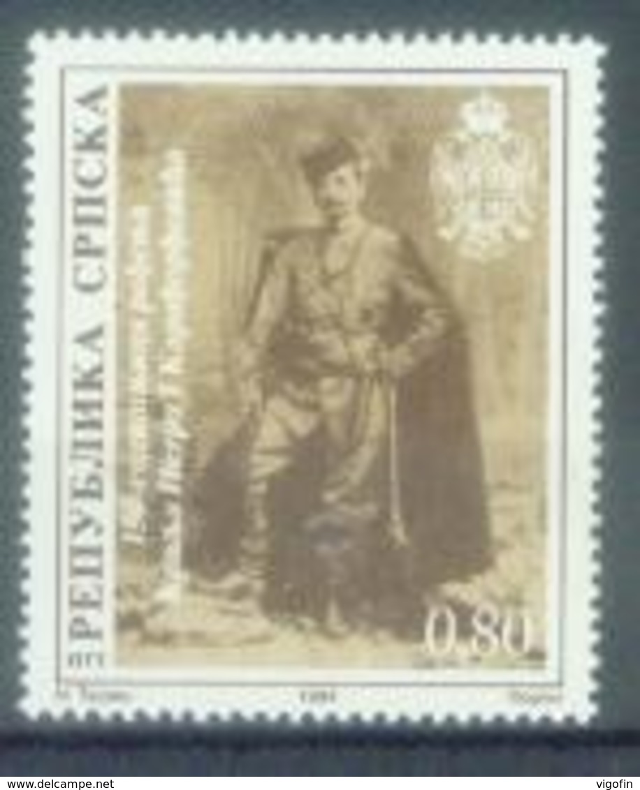 BHRS 1994-29 KING PETAR I, BOSNA AND HERZEGOVINA-R.SRPSKA, 1v, MNH - Bosnie-Herzegovine