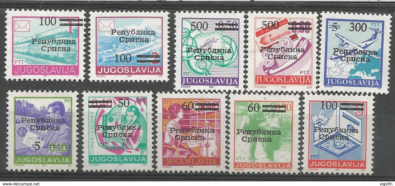 BHRS 1992-FIRST DEFINITIVE SET NO COMPLET, BOSNA AND HERZEGOVINA - R.SRPSKA, 10v, MNH - Bosnie-Herzegovine