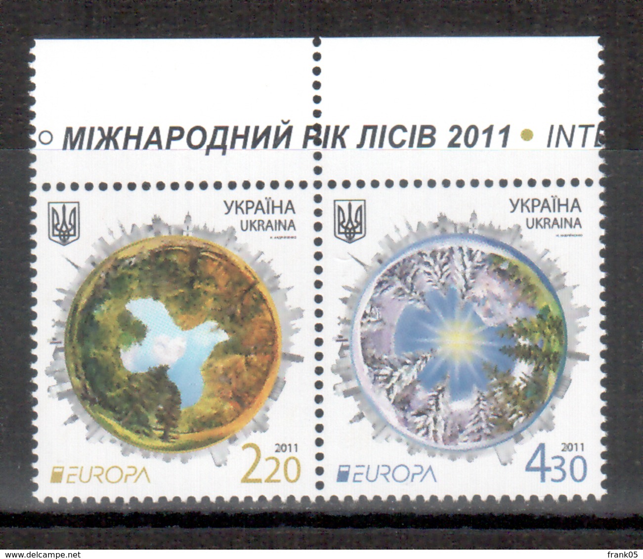 Ukraine 2011 EUROPA Paar / Pair ** - 2011