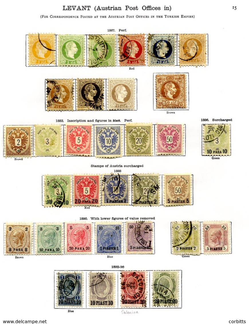 AUSTRIA - BOSNIA & HERZEGOVINA Complete M Or U Collection Incl. 1879-1900 To 25k, 1900-01 To 5k M, 1906 To 5k M, 1910 To - Sonstige & Ohne Zuordnung