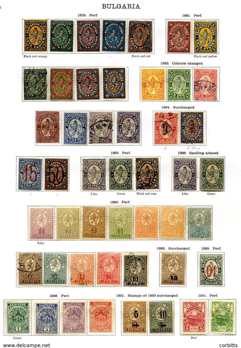 BULGARIA 1879-1936 Fairly Complete Mainly M Collection Incl. Many Better With 1927 Air Set M, 1931 Olympic Games M (Cat. - Andere & Zonder Classificatie