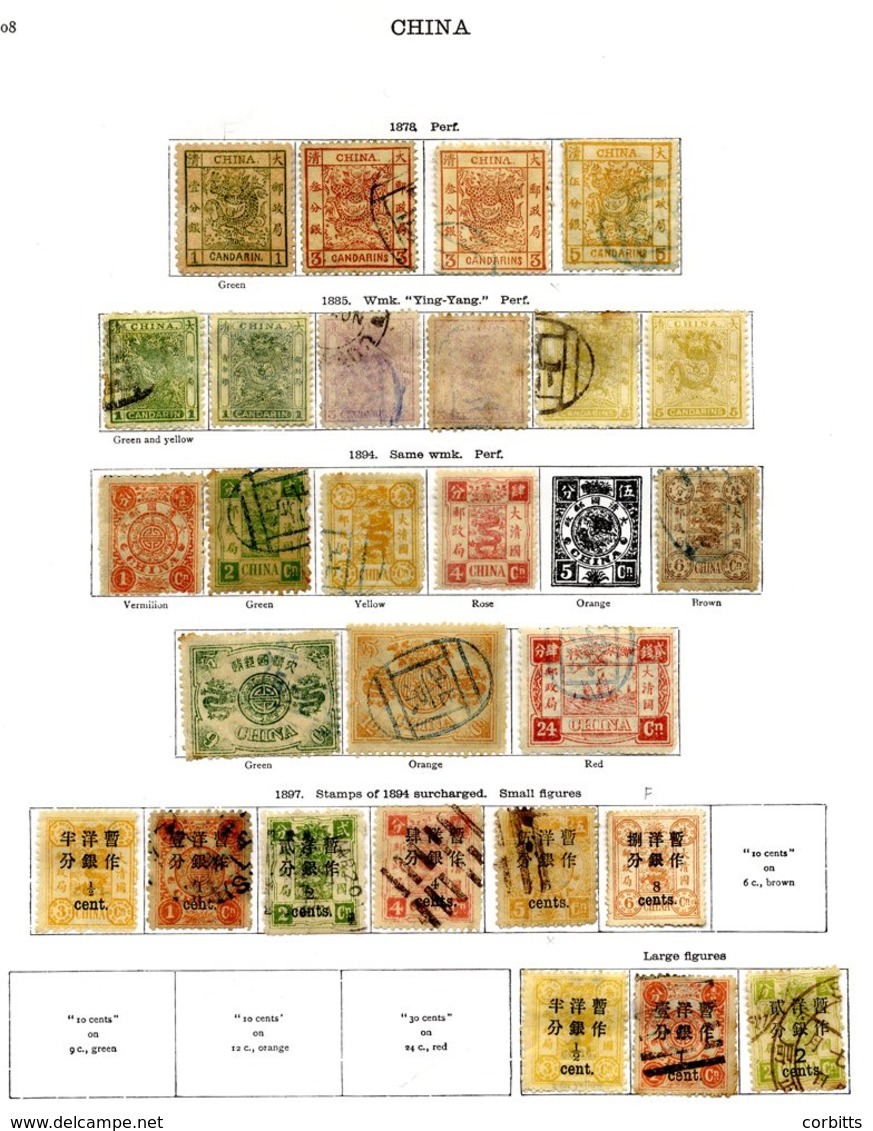 CHINA 1878-1936 Collection Of M & U With 1875-83 Large Dragons 3c (2 Shades) FU & 5c U, 1885 1c & 5c M, 1c, 5c U, 1894 2 - Autres & Non Classés