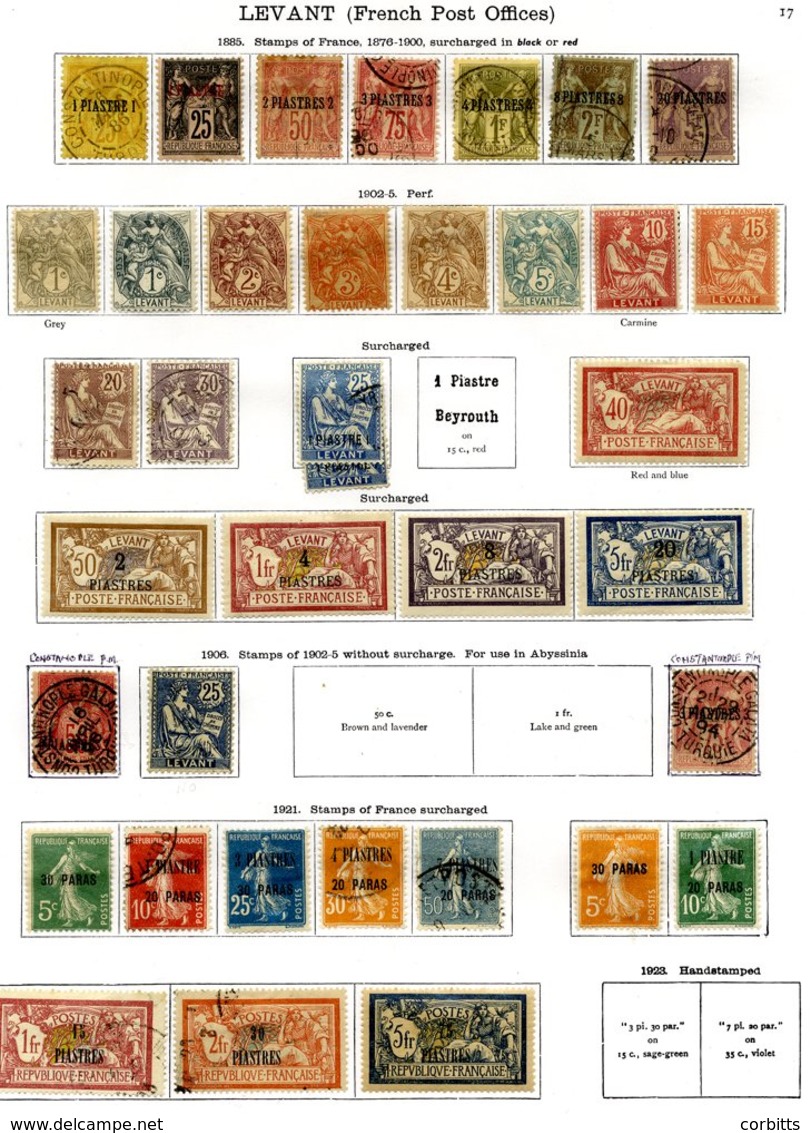 FRENCH COLONIES Collection On Leaves With Oubangui - Tchad 1915 To 5f M, 1924 Set, 1922 Set Etc. Tchad 1922 To 5f, 1924  - Sonstige & Ohne Zuordnung