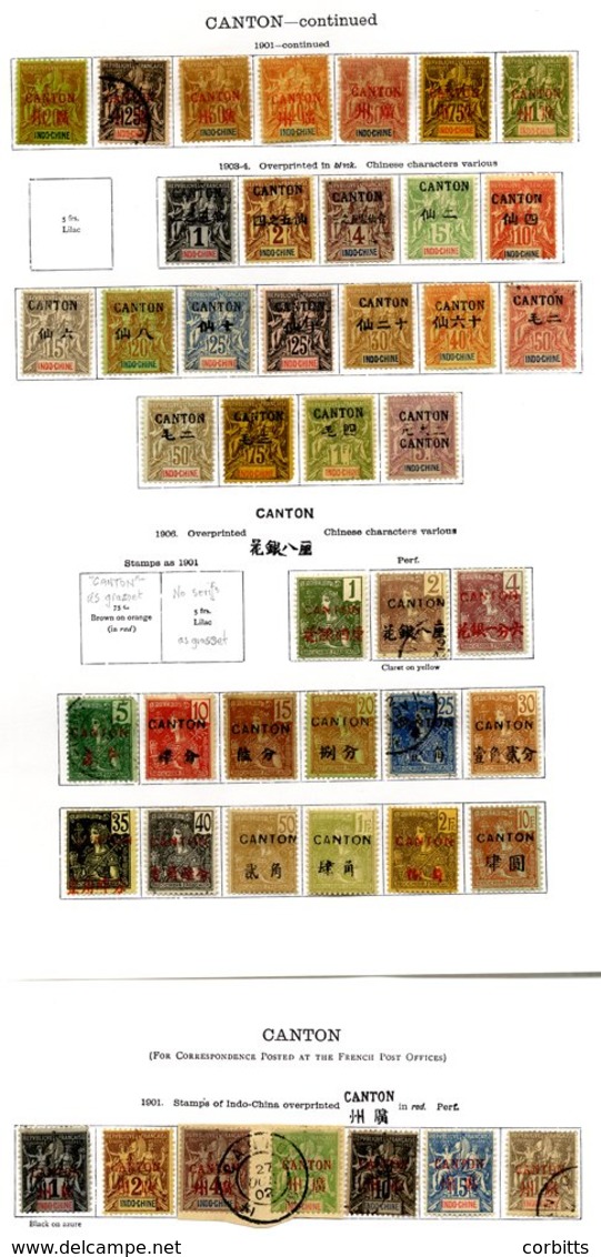 FRANCE (CANTON - CHINESE PO) 1901-1018 Collection Mainly M With 1901 To 1f, 1903-04 To 5f, 1906 15 Values To 10f (exc. 5 - Autres & Non Classés