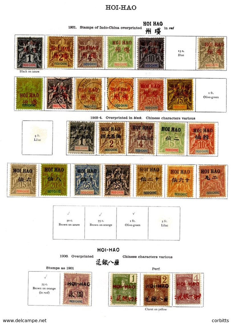 FRANCE (CHINA - HOI HAO) 1901-1918 Collection With 1901 Most To 25c, 1903-04 To 50c, 1900 To 2f, 1908 On Indo China To 2 - Other & Unclassified