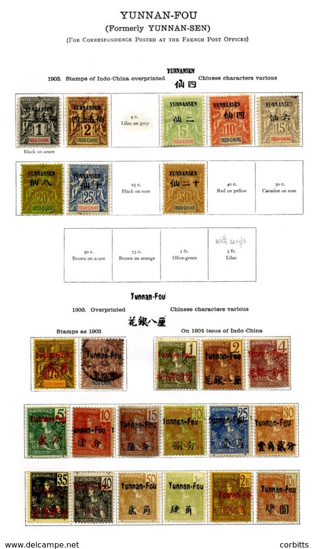 FRANCE (CHINA - YUNNAN FU) 1903-1918 Mainly M Collection Incl. 1903-04 Values To 30c, 1906 To 10f M, 1908 To 10f M & 191 - Other & Unclassified