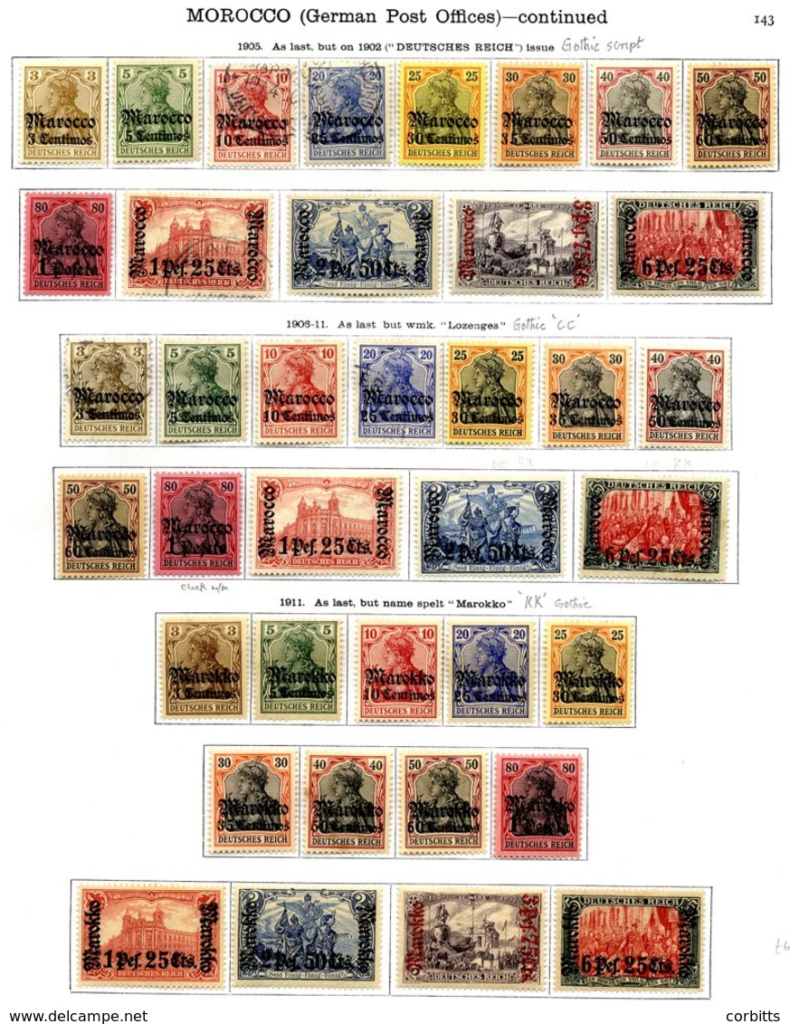 GERMAN PO's IN MOROCCO 1899-1911 Complete Mainly M Collection Incl. 1899 Surcharge Set M, 25c On 20pf Is U, 1900 Reichpo - Autres & Non Classés