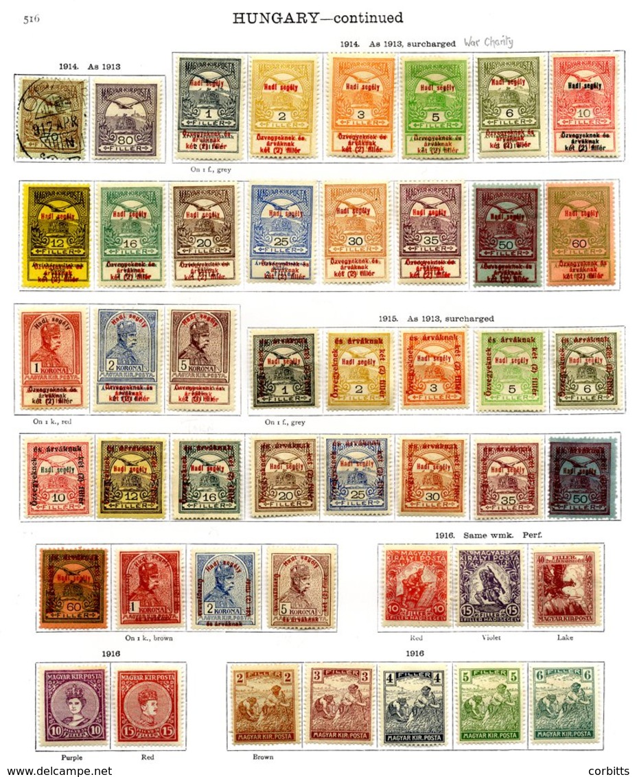HUNGARY 1871- 1936 Comprehensive Collection With 1871-73 To 25k (3) U, Letter Types Turul Etc. U, Charity Opts; Sports S - Other & Unclassified