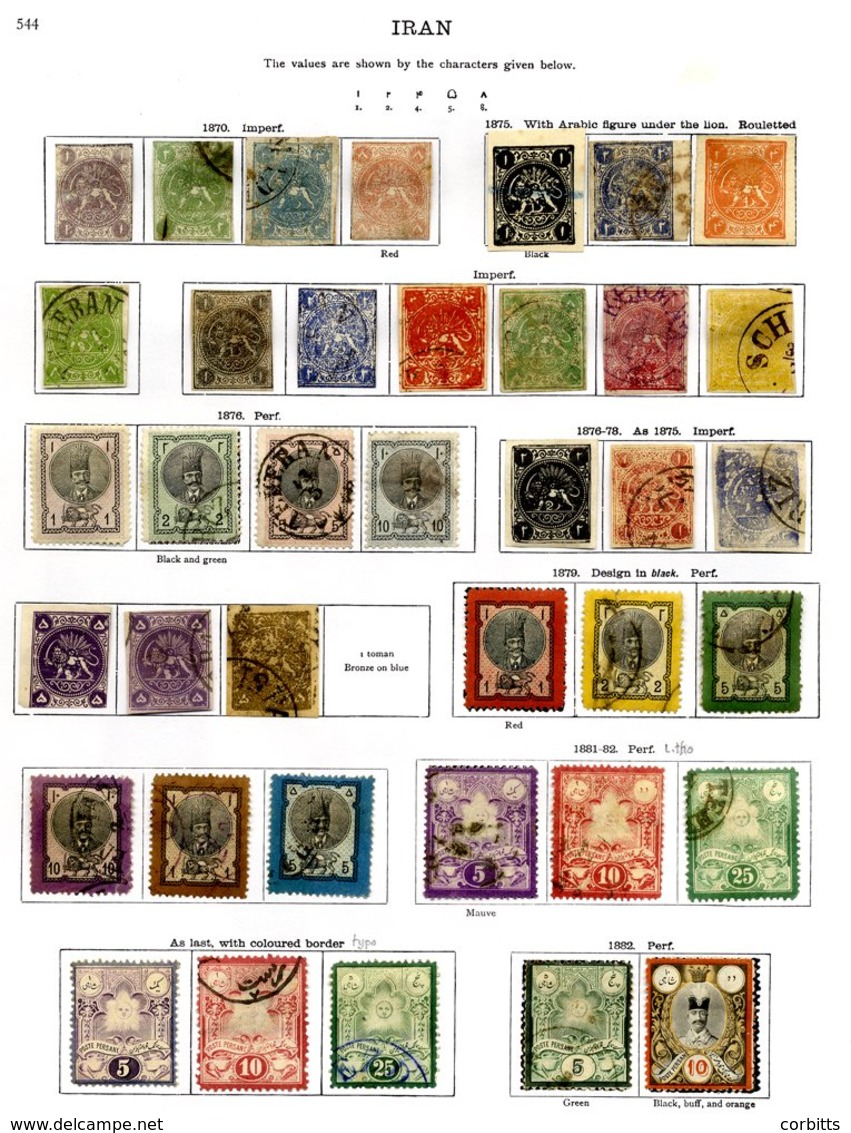 IRAN 1870-1935 Attractive M & U Collection (includes Probable Reprints). Viewing Recommended. (582) - Other & Unclassified