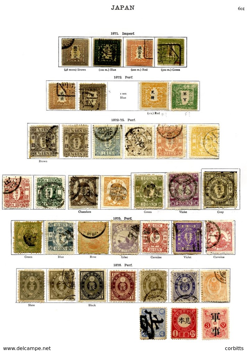 JAPAN 1871-1935 M & U Collection Incl. Useful Range Of Earlies Incl. Cherry Blossom Vals To 20s Violet & 30s Black U, 18 - Other & Unclassified