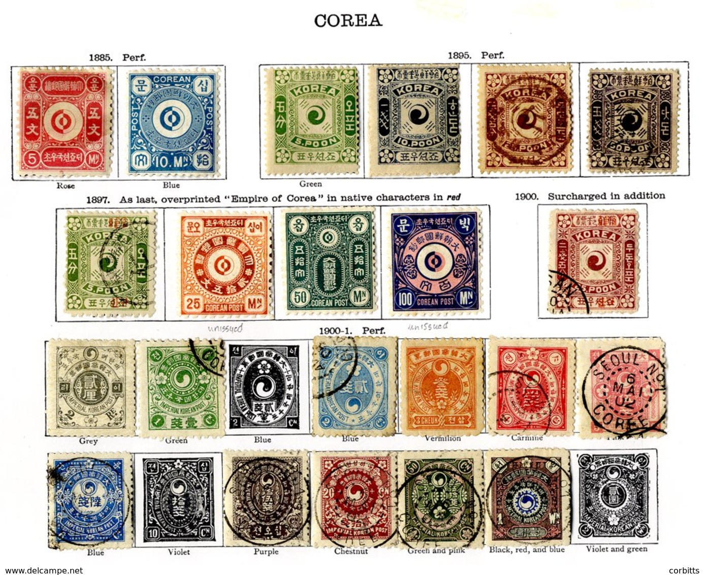 KOREA 1885-1903 M & U Incl. 1884 5m M (stain), 10m M, Prepared For Use But Not Issued Set (3) M, 1895-98 5p & 10p M, 25p - Other & Unclassified