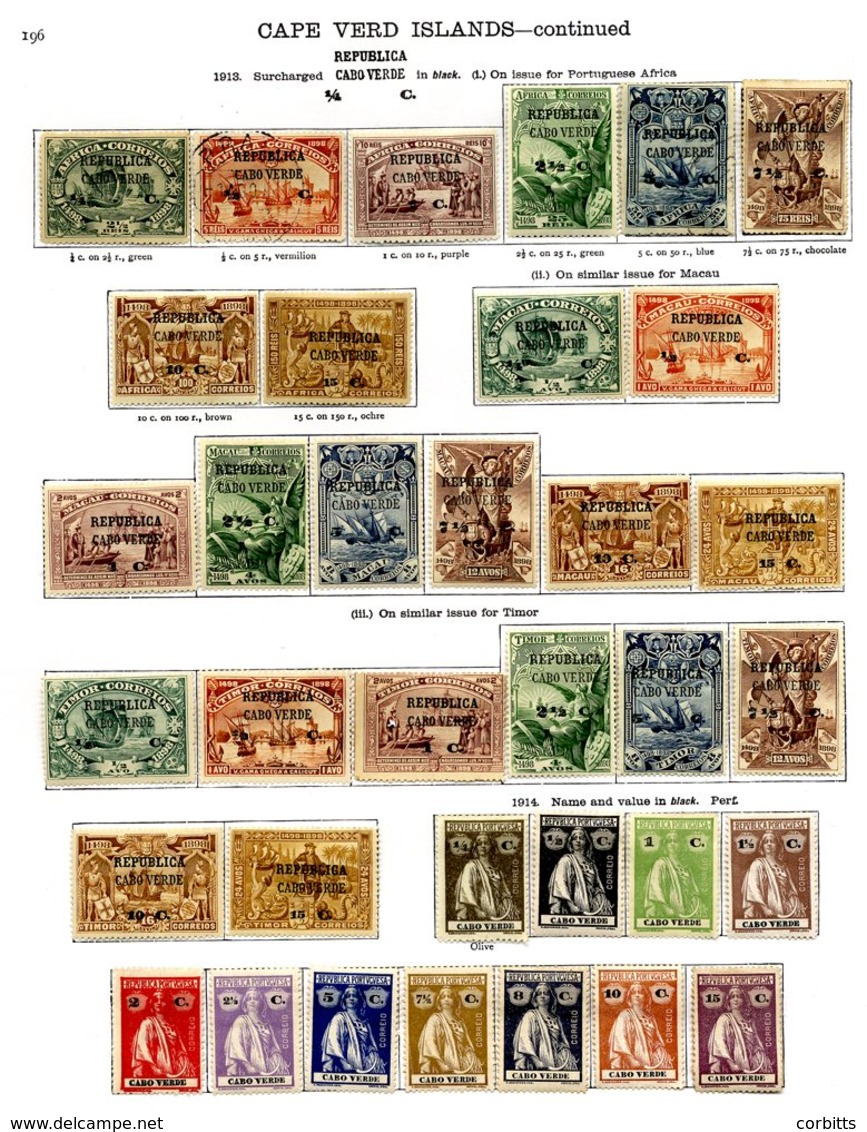 PORTUGAL (CAPE VERDE IS) 1877-1926 M & U Collection Incl. 1877 Crown Values To 300r, King Luis Set Of 10 To 300r, 1894-9 - Other & Unclassified