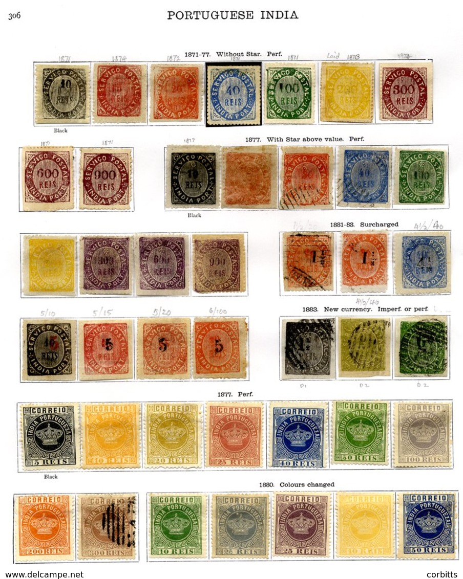 PORTUGUESE INDIA 1871-1934 Collection Of Either M Or U Complete (for The Leaves NO DUES) Incl. 1871-77 To 900r, Many Sur - Otros & Sin Clasificación