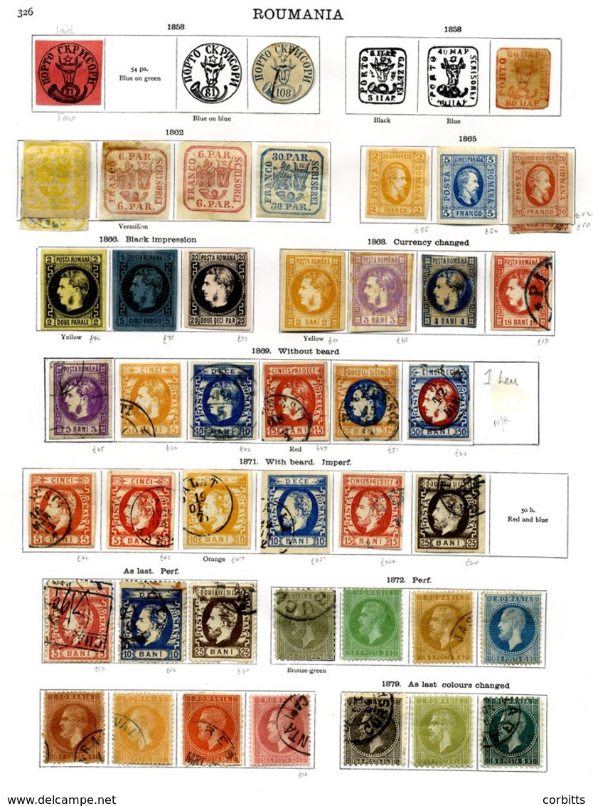 ROUMANIA 1862-1935 Collection Of M & U Commencing With 1862 3p M & U, 6p M & 30p M, 1865 2p, 5p, 20p M & 20p U, Prince C - Other & Unclassified