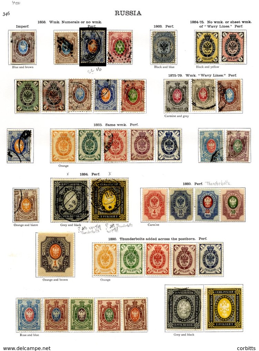 RUSSIA 1858-1936 Collection On Leaves With 1858 Imperf. 10k U, Good Range Of Perf. Arms, A Few Unused & Some High Values - Other & Unclassified
