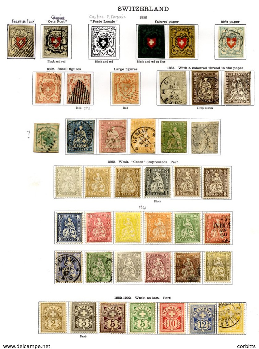 SWITZERLAND 1850-1935 M & U Collection With Imperfs. (17) Incl. Fakes, Good Range Of Defins. & Airs, 1919 Airs 30c M, 50 - Other & Unclassified