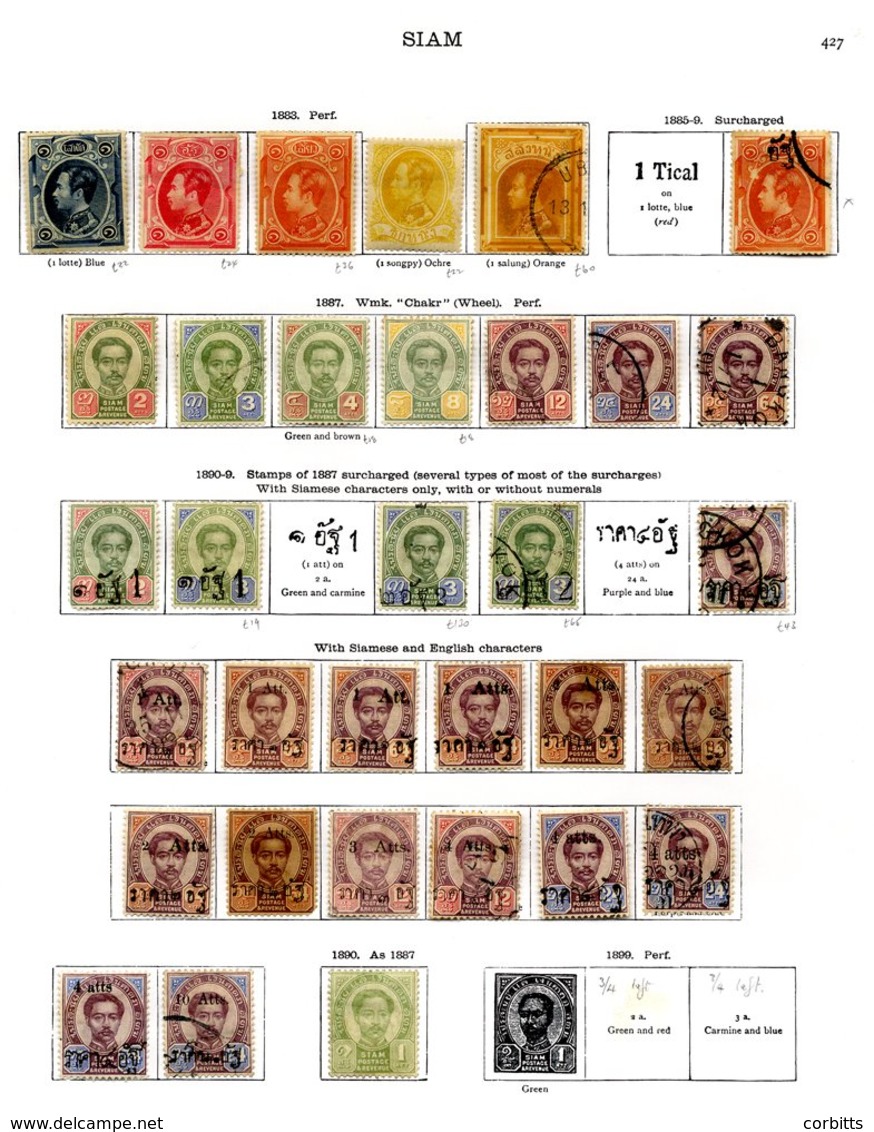 THAILAND 1883-1932 M & U Collection Incl. 1883 1s, Iatt, Isio, Isik M & Isalung U, 1887 2a, 4a & 8a M, 3a, 12a, 24a & 64 - Otros & Sin Clasificación