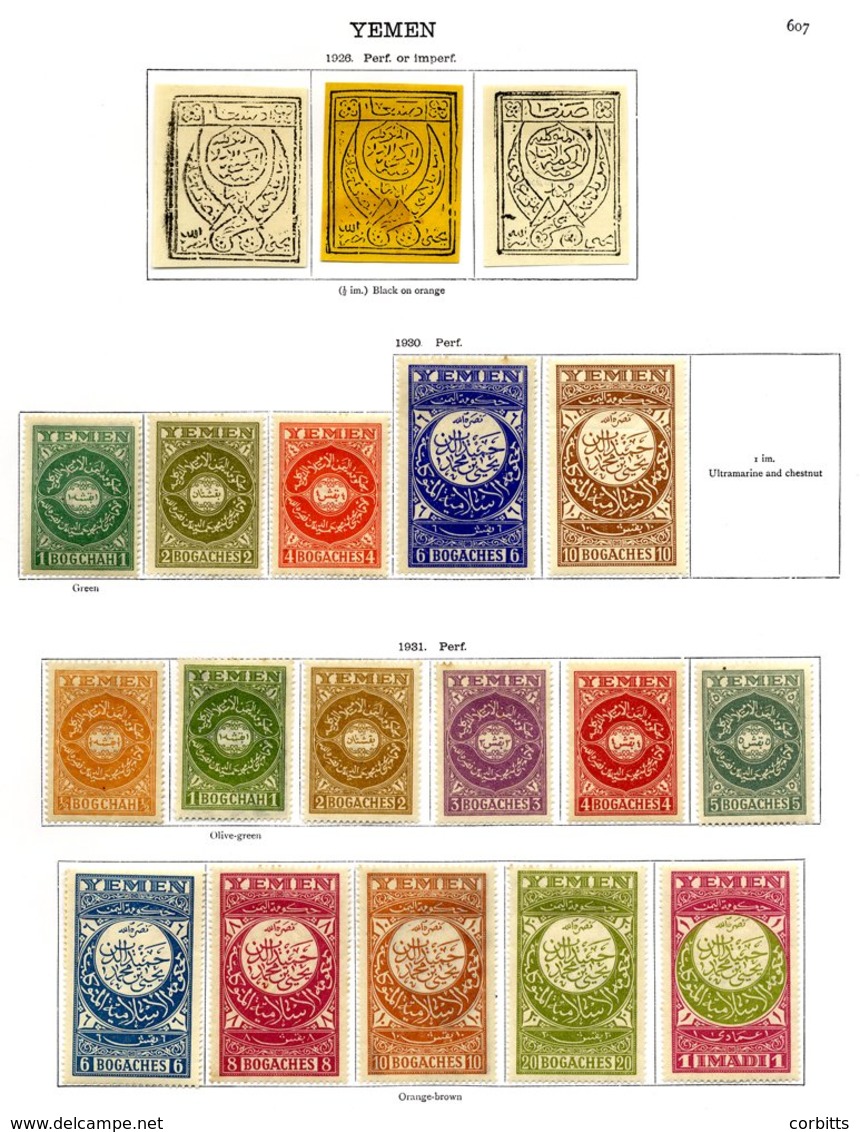 YEMEN 1926-1931 Incl. 1926 Imperf. 2½b Black/white, 2½b Black/orange, 5b Black/white Unused, 1930 Set To 10b M & 1931 Co - Other & Unclassified