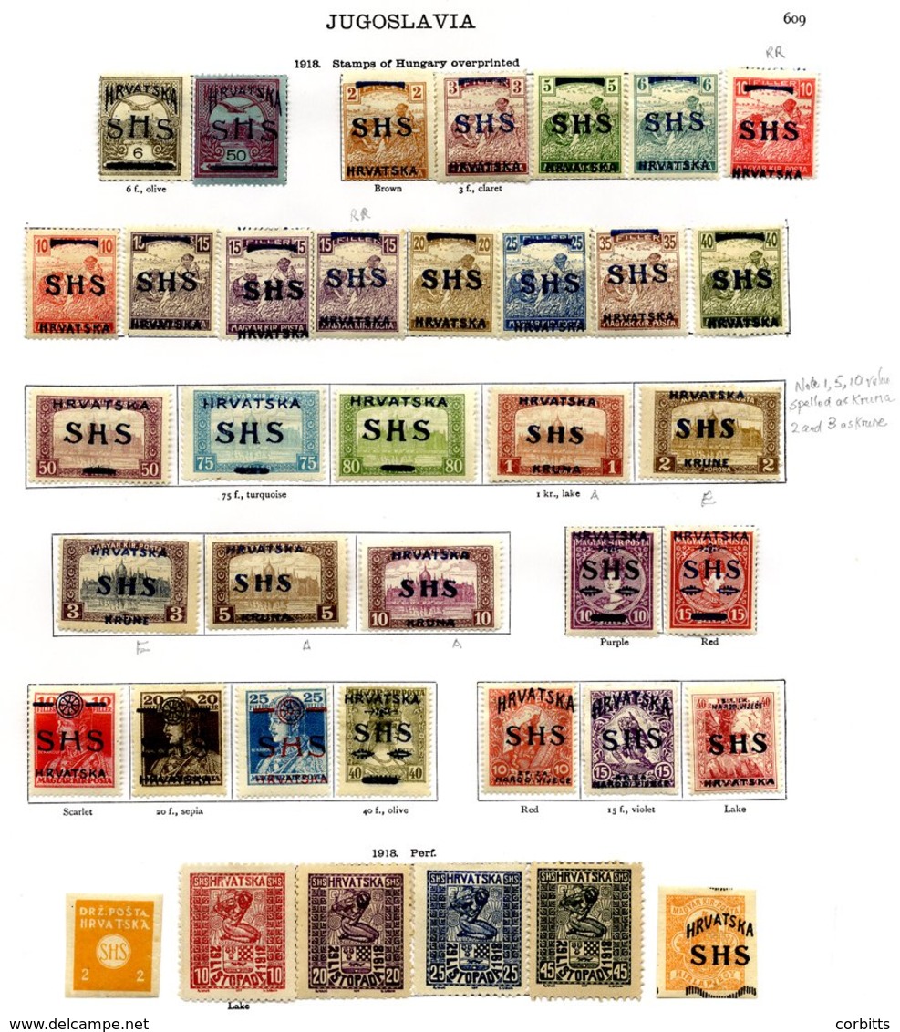 YUGOSLAVIA 1918-1936 Complete Mainly M Collection Incl. 1918 Hungarian Optd. Set M (Cat. £130), 1918 Freedom Of Croatia  - Sonstige & Ohne Zuordnung
