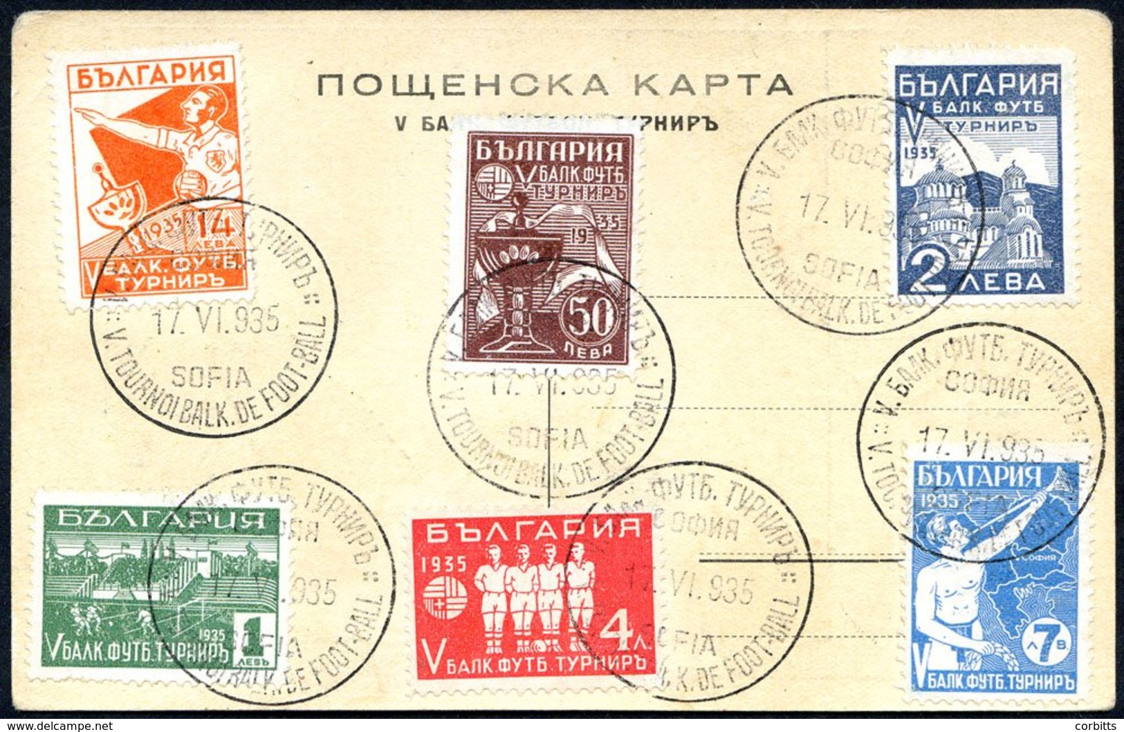 FOOTBALL 1935 Balkan Football Tournament Special Promotional Publicity Card For The Tournament, The Reverse Franked By T - Autres & Non Classés