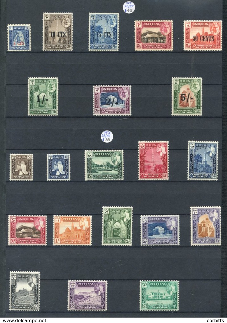 1937-60's M & U Collection On Black Stock Leaves Incl. 1937 Dhows To 2r U, 1938 Set M, 1951 Set M, 1953 To 20s (3) Mixed - Other & Unclassified