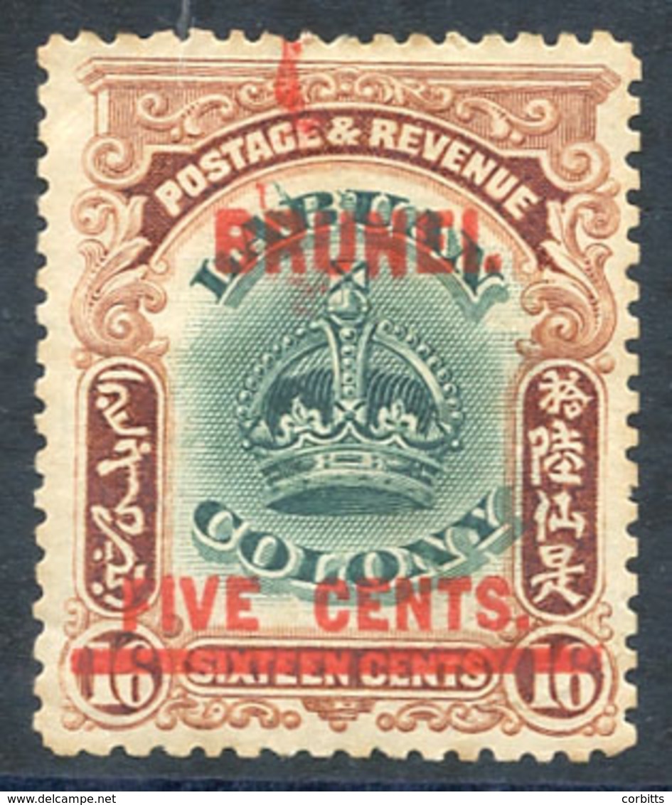 1906 5c On 16c Variety Line Through 'B' Fresh M, SG.16a, Very Scarce. Cat. £950 (1) - Otros & Sin Clasificación