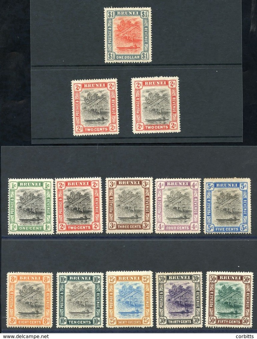 1907-10 MCCA Set M (5c Unused), Also 2c Reversed Wmk. SG. 23/33. Cat. £232 (13) - Sonstige & Ohne Zuordnung