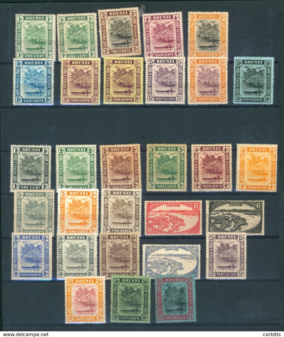 1908 MCCA Colours Changed Set To 50c (excl. 3c), Some Gum Toning Incl. 1c Both Dies, 10c Shades, M Or Part O.g, From SG. - Other & Unclassified