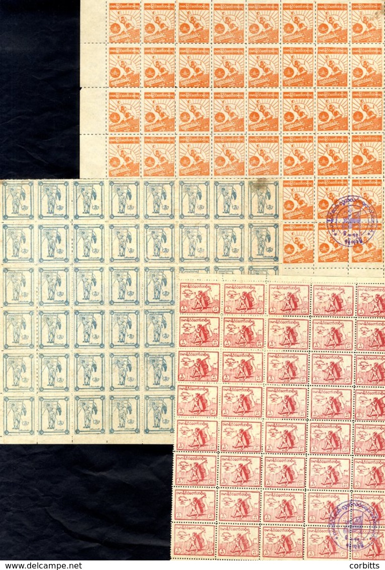 Japanese Occupation 1943 Independence Day Rouletted Issue 1c Orange & 3c Light Blue Part Sheets, Blocks Of 48, SG.J85/6, - Otros & Sin Clasificación