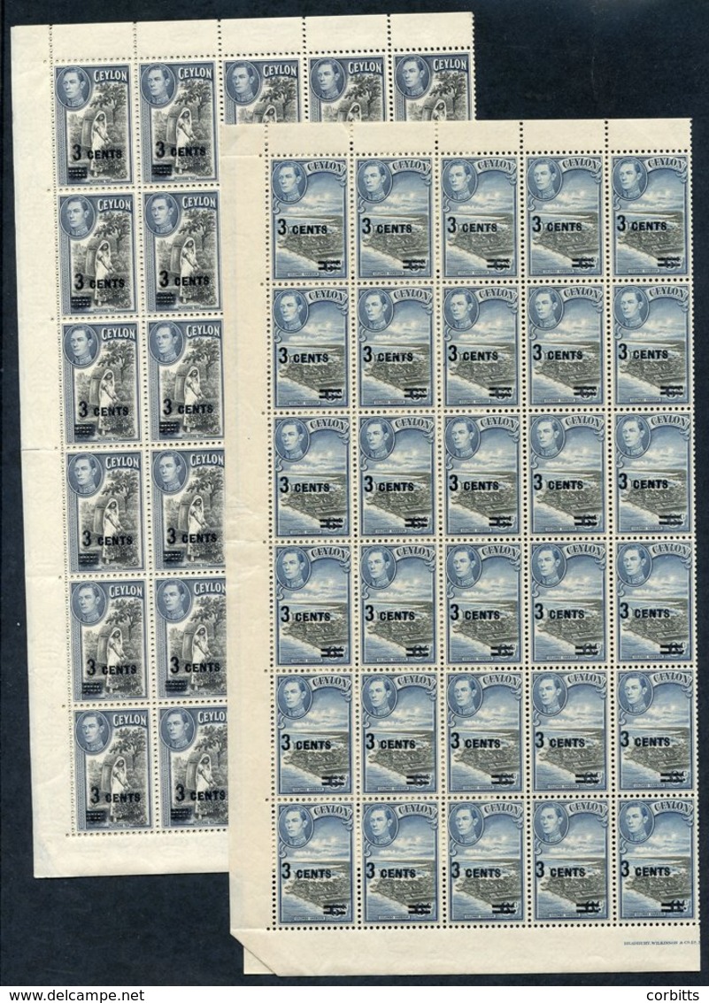 1940-41 3c On 6c & 3c On 20c, SG.398/9, Each UM, Sheets Of 60. Cat. £600+ - Autres & Non Classés