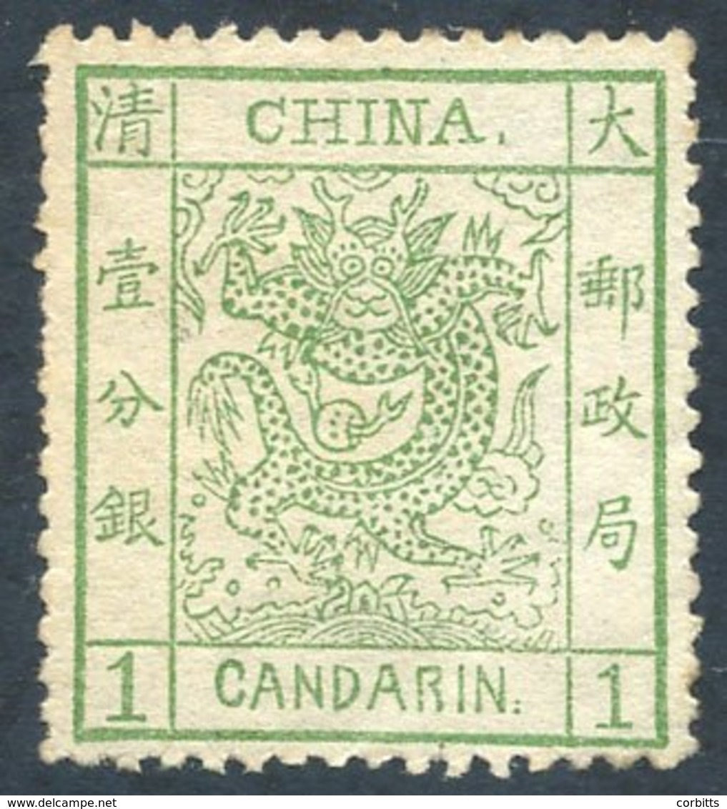 1878-83 Thin Paper 2½mm Printings 1c Yellow Green, Fresh Fine O.g. SG. 1a, Has Double Stop After Candarin. Cat. £550 (1) - Other & Unclassified