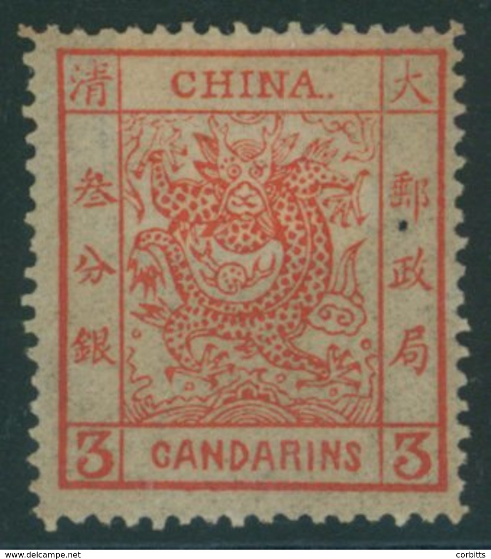 1878-83 Thin Paper Stamps 2½mm Apart 3c Brown Red, Superb Fresh M Single (tiny Paper Inclusion At Right) Well Centred, S - Otros & Sin Clasificación