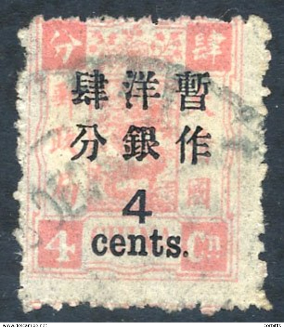 1897 Surcharges Type 14 Large Figures 2½mm Setting 4c On 4ca Rose Pink, Nicely U, Centred High, SG. 51. Cat. £325 (1) - Autres & Non Classés