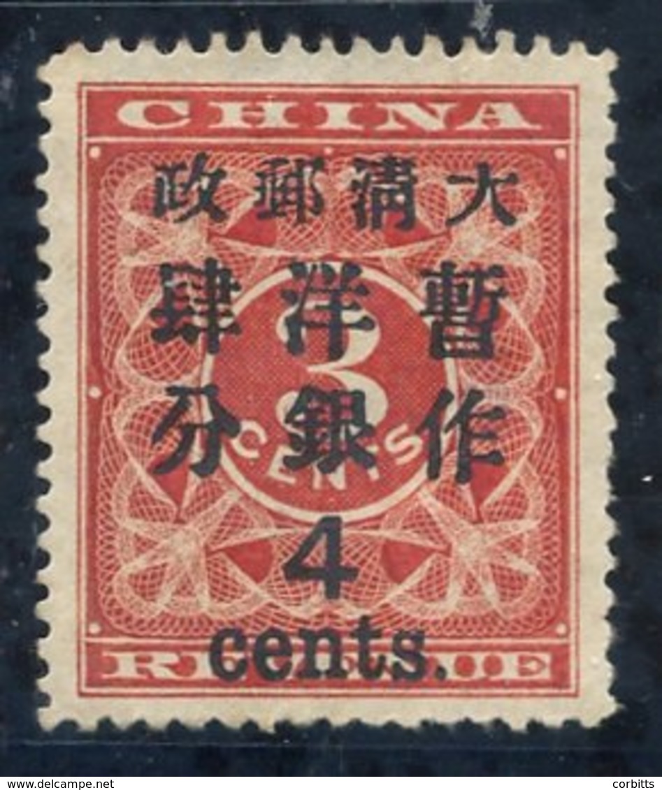 1897 Revenue 4c On 3c Deep Red, Part O.g, Minor Paper Adhesions On Reverse, SG.90, RPS Cert. 2019, Cat. £1400 - Sonstige & Ohne Zuordnung