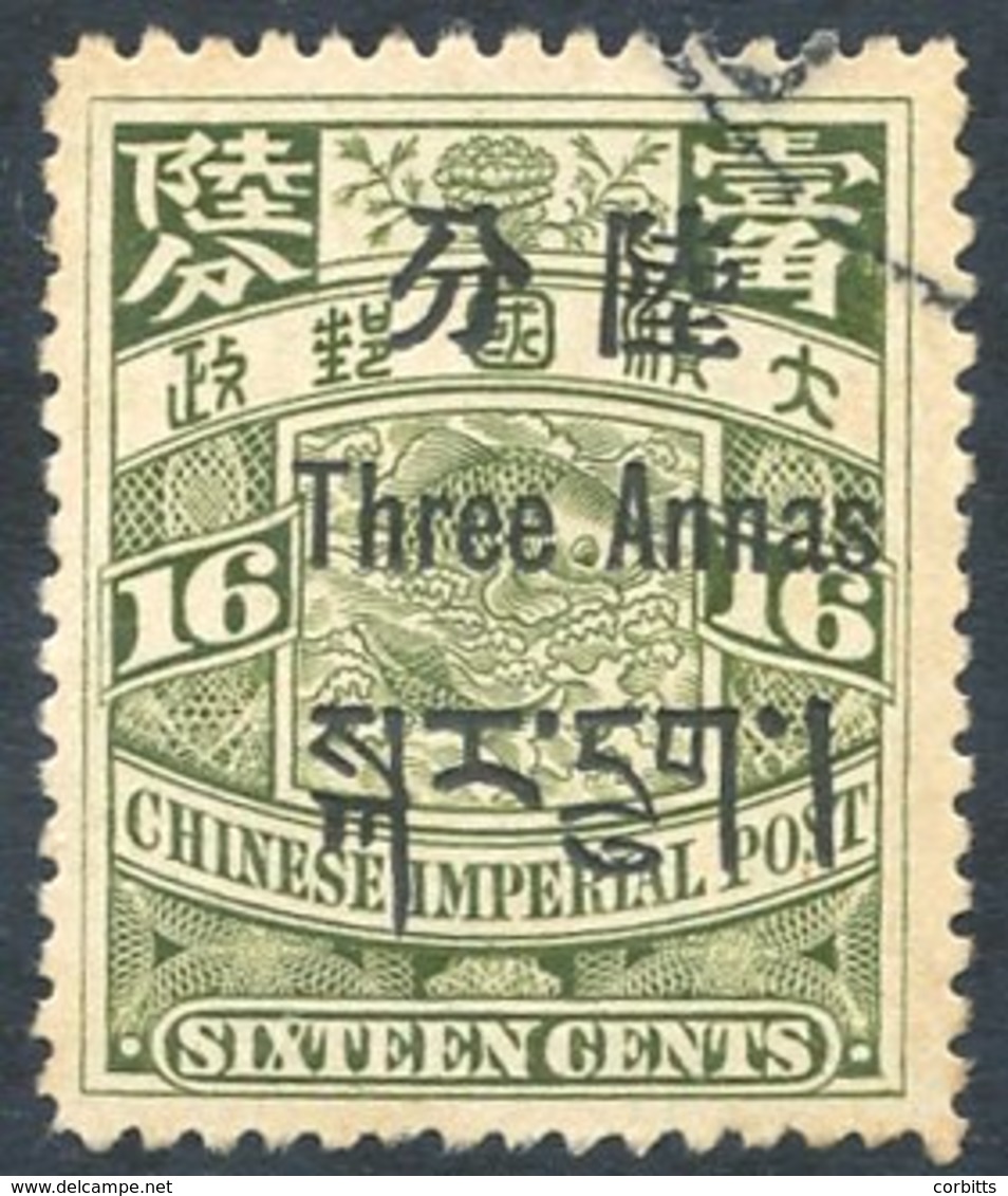 CHINESE PO's In Tibet 1911 3a On 16c Olive Green FU SG.C6. Cat. £140 - Sonstige & Ohne Zuordnung