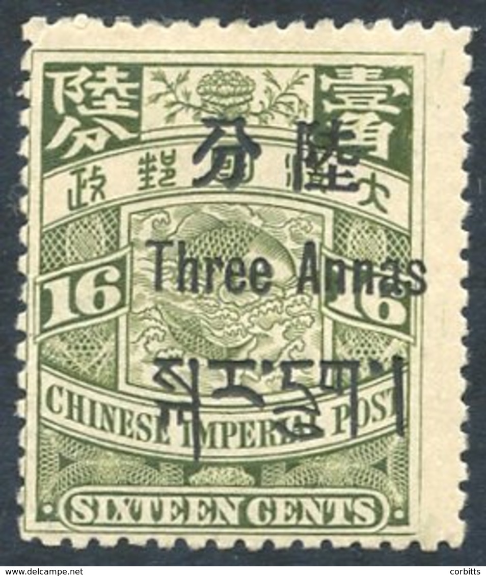 CHINESE PO's In Tibet 1911 3a On 16c Olive Green M Off Centre, Good Colour, SG.C6. Cat. £180 - Sonstige & Ohne Zuordnung