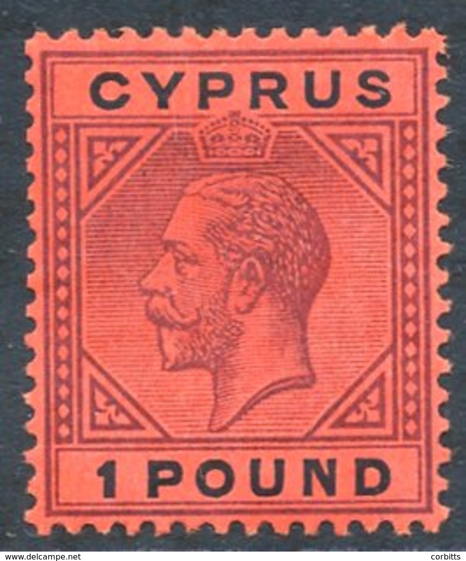 1923 MCCA £1 Purple & Black/red, Fine Fresh M, SG.101. Cat. £1400 - Other & Unclassified