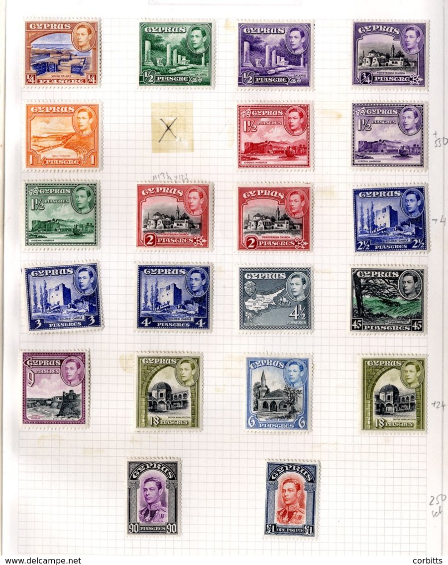 1938 Defin Set M, SG.151/163, Another Set FU Incl. 1pi P.13½ X 12½, 1955 Defin Set FU, 1960 To 100m FU. (75) Cat. £469 - Sonstige & Ohne Zuordnung