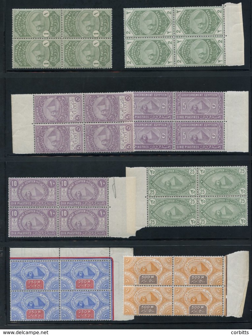 1892 SALT TAX STAMPS Set Of Eleven To 25 Piastres, Each In UM Block Of Four, Superb Fresh Condition. (44) - Other & Unclassified