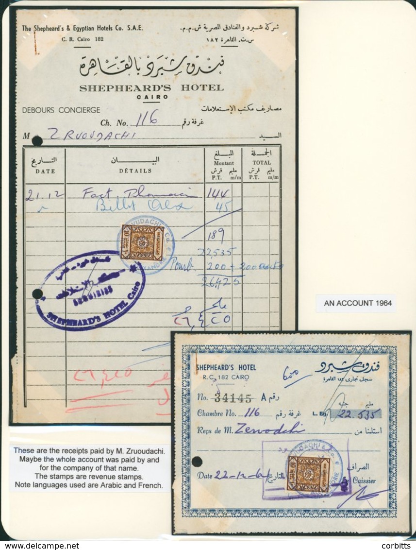 19th-20thC Covers, Postal Stationery & PPC's With 1934 British Forces Covers 1pi Letter Seal (A1) And 1pi Letter Stamp G - Other & Unclassified