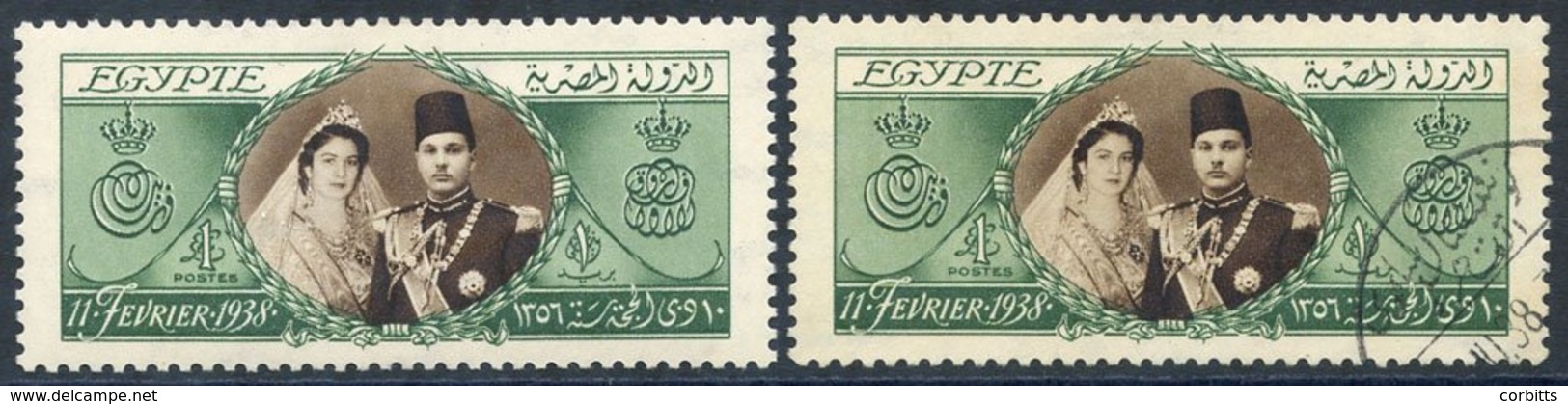 1938 18th Birthday £E1 Fine M (appears Almost UM) & Another VFU, SG. 272. Cat. £475 (2) - Otros & Sin Clasificación