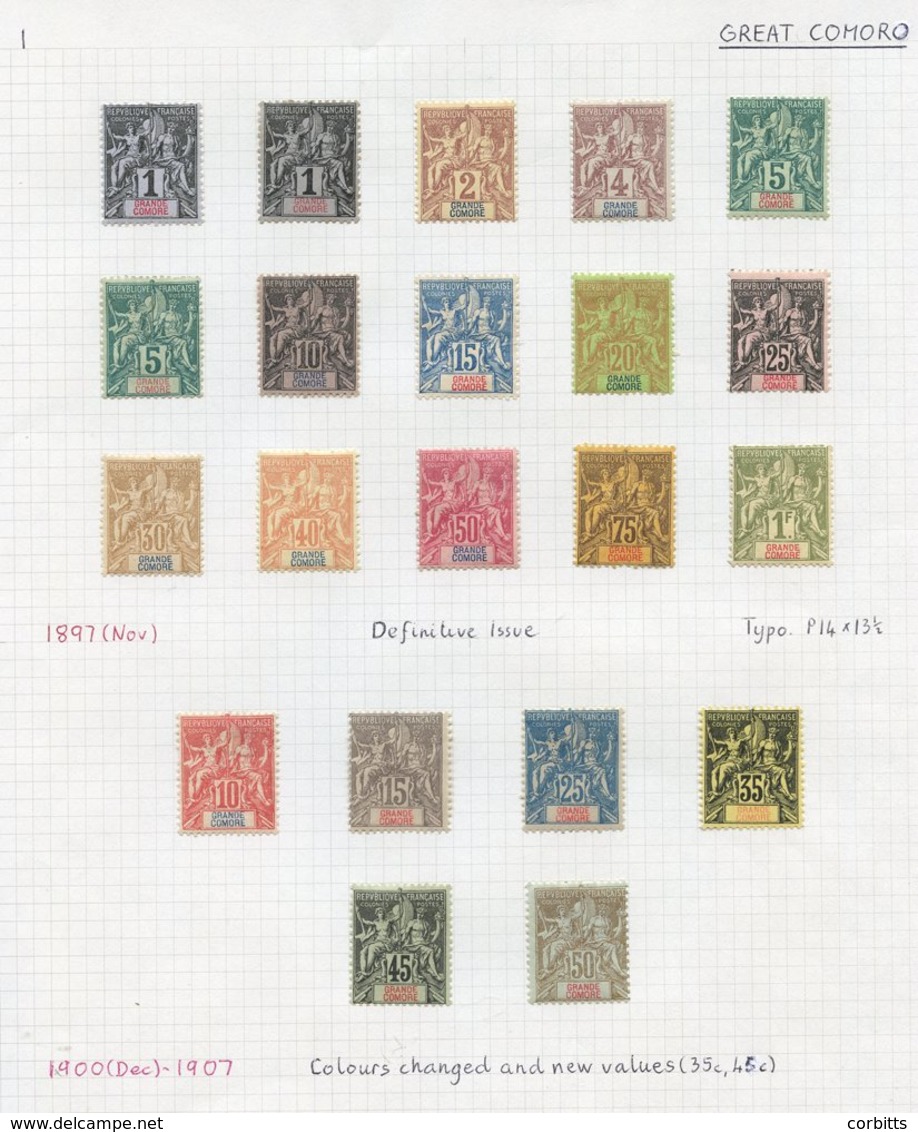 COMORO ISLANDS - GREAT COMORO 1897-1912 M Collection Of 45 Stamps & 4 Items Of Unused Stationery, Incl. 1897 Tablet Type - Otros & Sin Clasificación