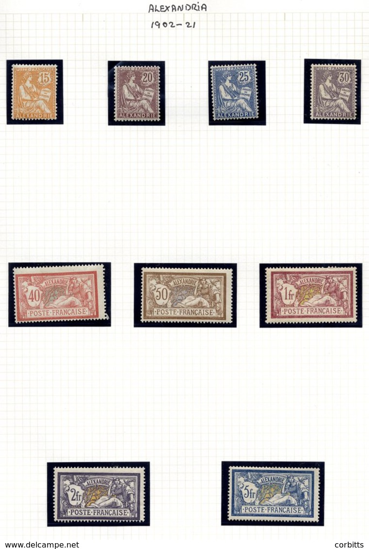 FRENCH POST OFFICES IN EGYPT - ALEXANDRIA 1889-1928 Incl. 1899 To 40c M, 1902 Set M, 1921-23 To 30m On 1f M, 1921-23 Sur - Otros & Sin Clasificación