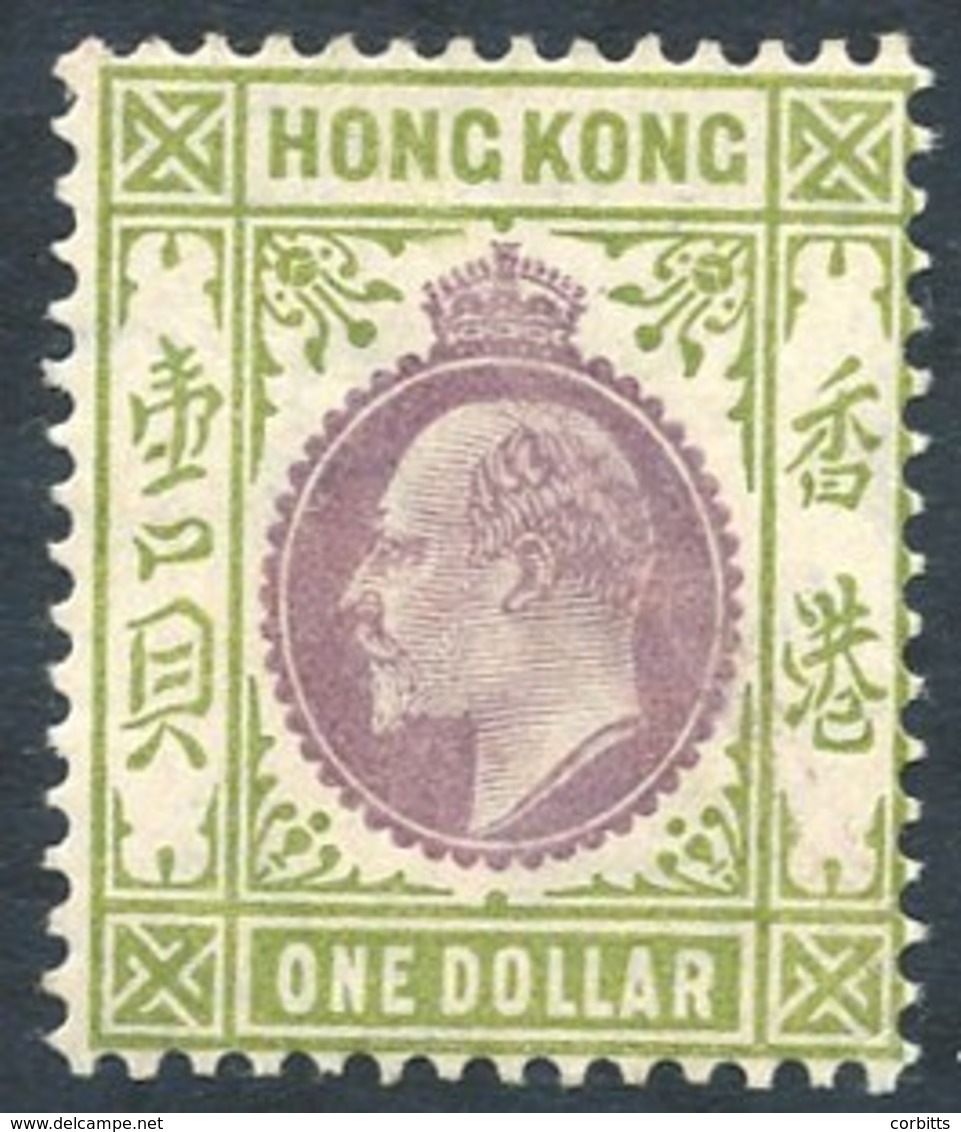 1904-06 MCCA $1 Purple & Sage Green Fine M, SG.86. Cat. £200. - Sonstige & Ohne Zuordnung