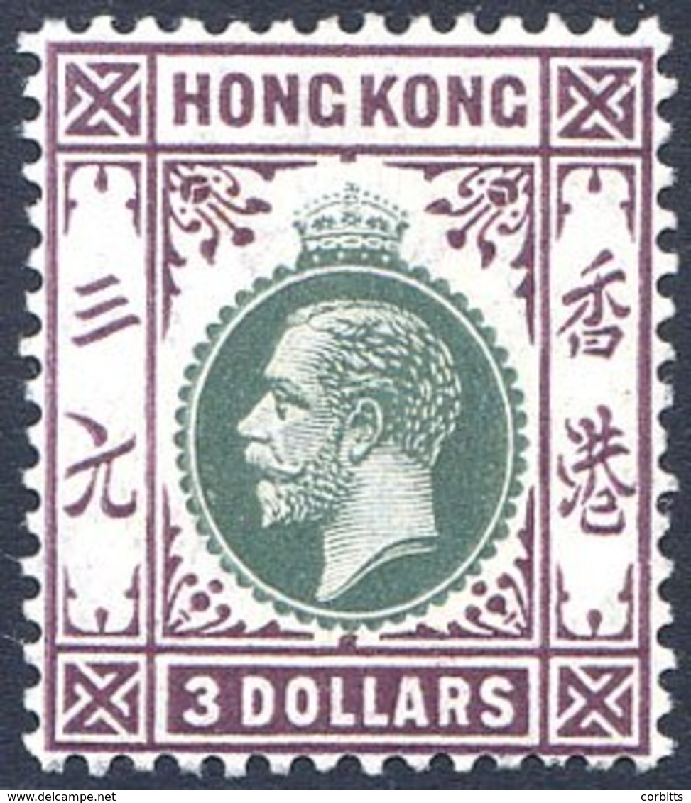 1912-21 MCCA $3 Green & Purple, Fresh M, SG.114. Cat. £300 - Sonstige & Ohne Zuordnung